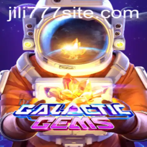 GalacticGems: An Immersive Galaxy Exploration with Jili777